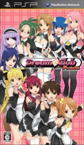 Dream C Club Portable (Japan)